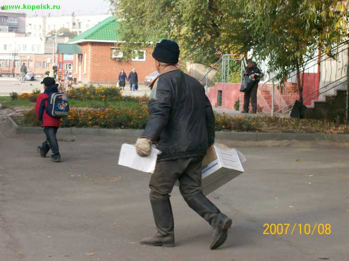 ��������� �����<br>la nuit